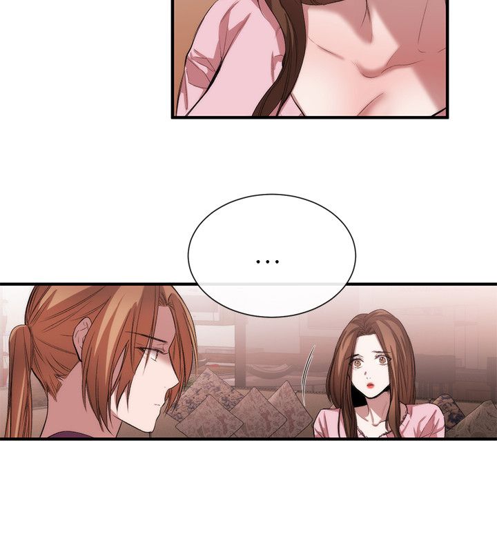 假面影后复仇记漫画,第40章：两侧影片2图