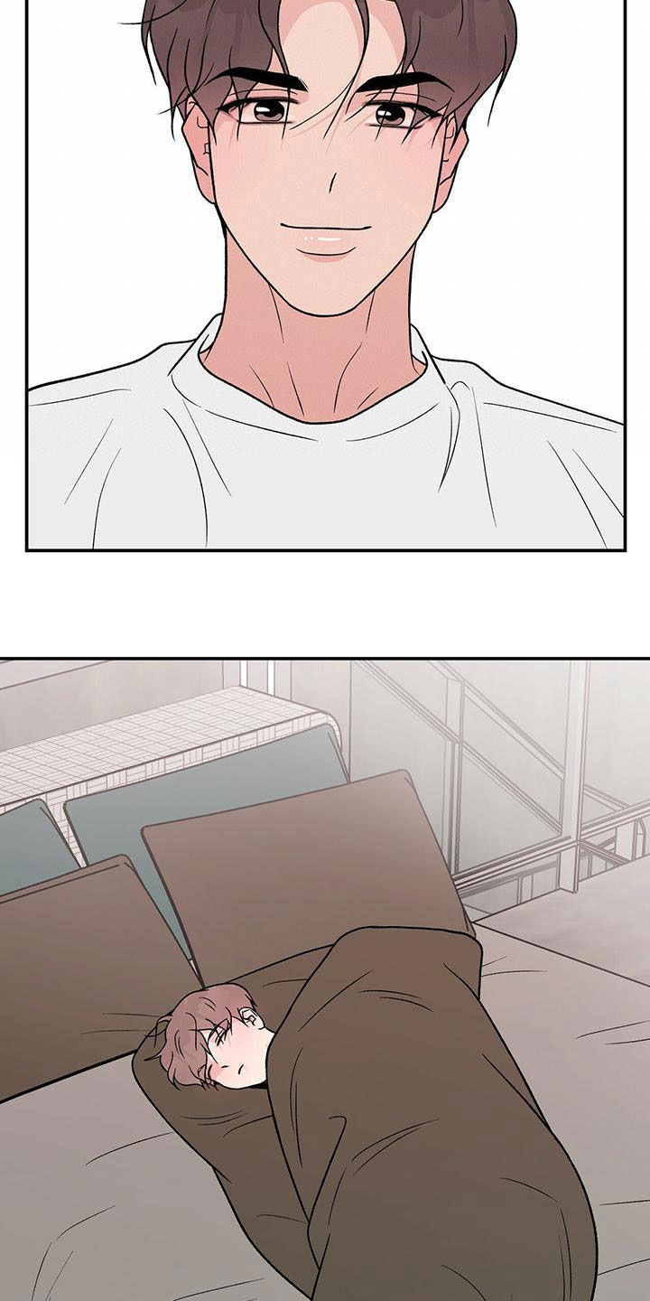 恋情演习漫画,第144章：【第三季】假装睡觉1图