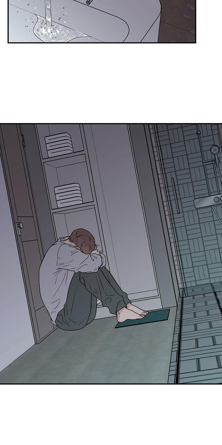 恋情演习漫画,第132章：【第三季】包场4图
