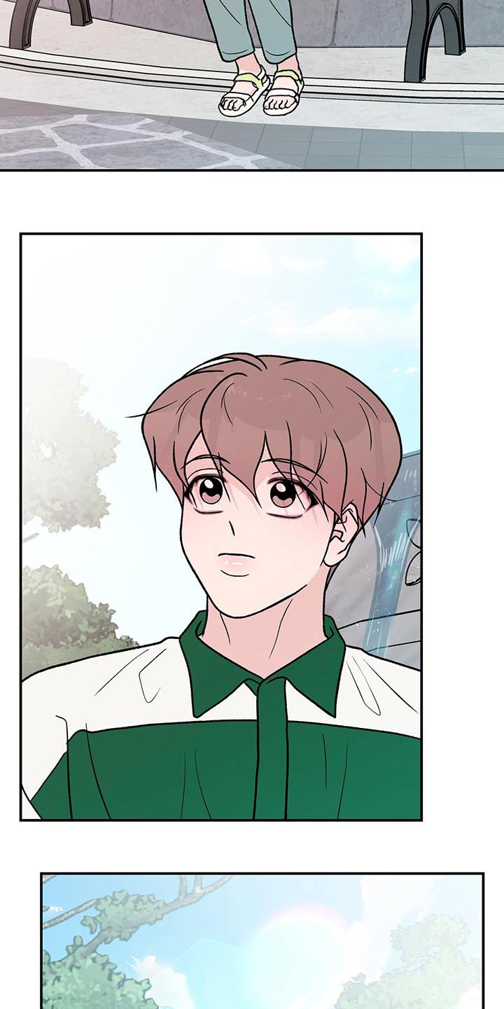 恋情演习漫画,第172章：【第三季】这么迟2图