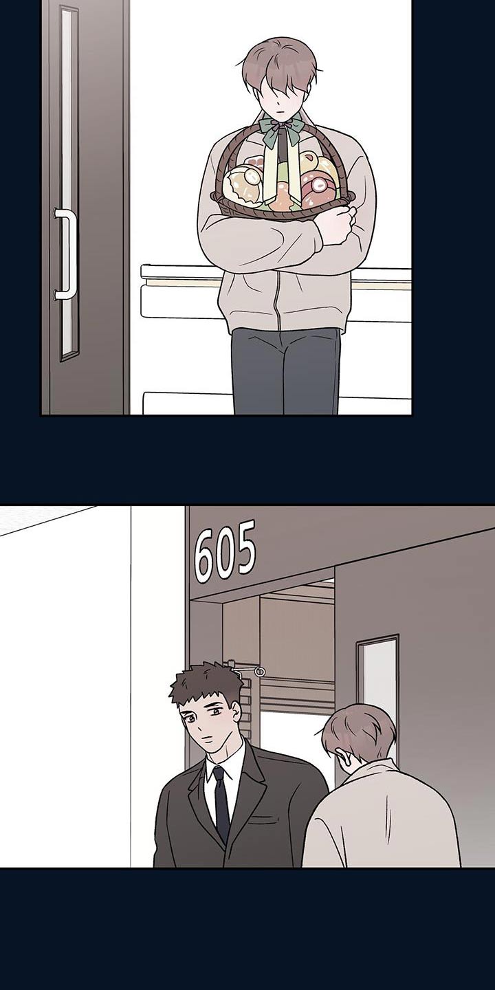 恋情演习漫画,第165章：【第三季】住院3图