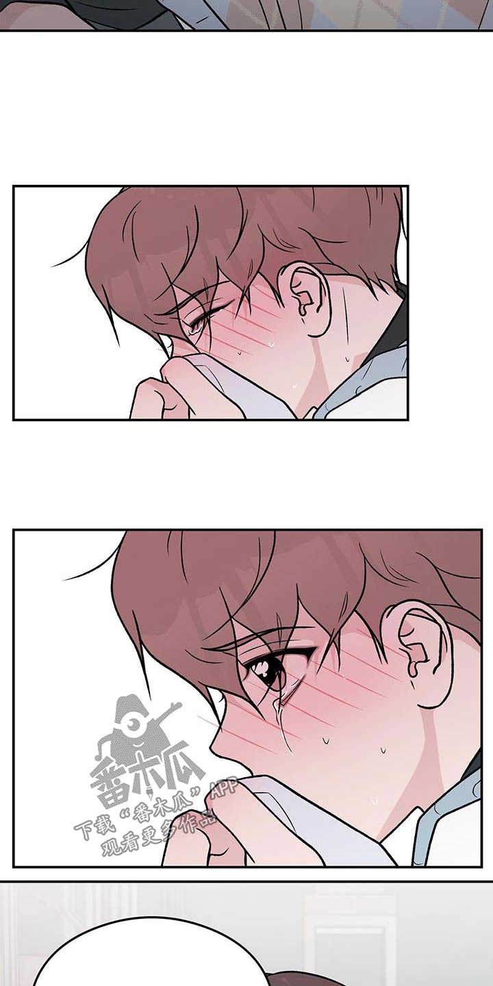 恋情演习漫画,第160章：【第三季】告诉我1图