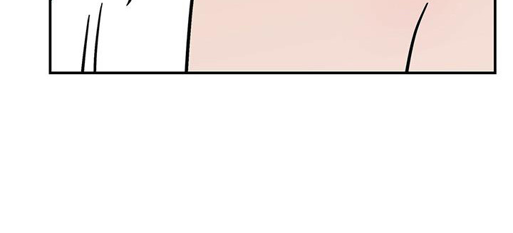 恋情演习漫画,第137章：【第三季】乖乖别动5图