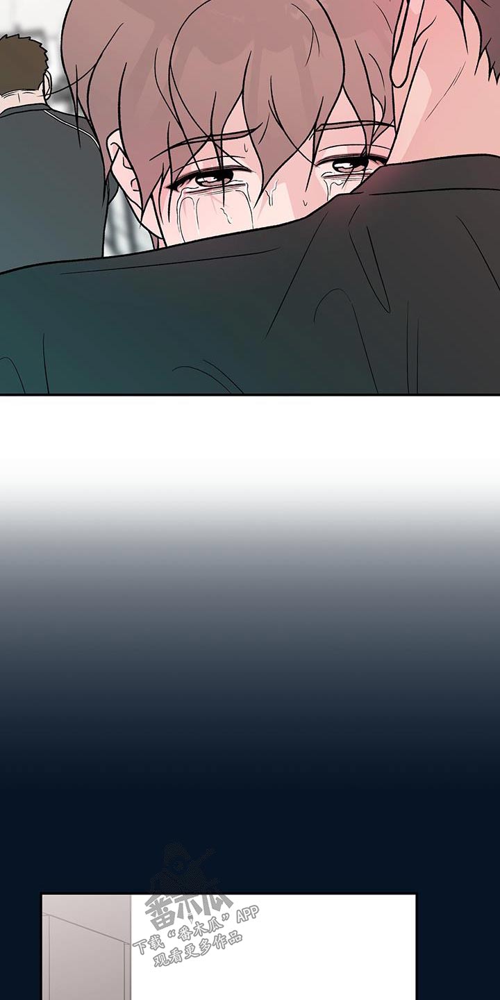 恋情演习漫画,第165章：【第三季】住院2图