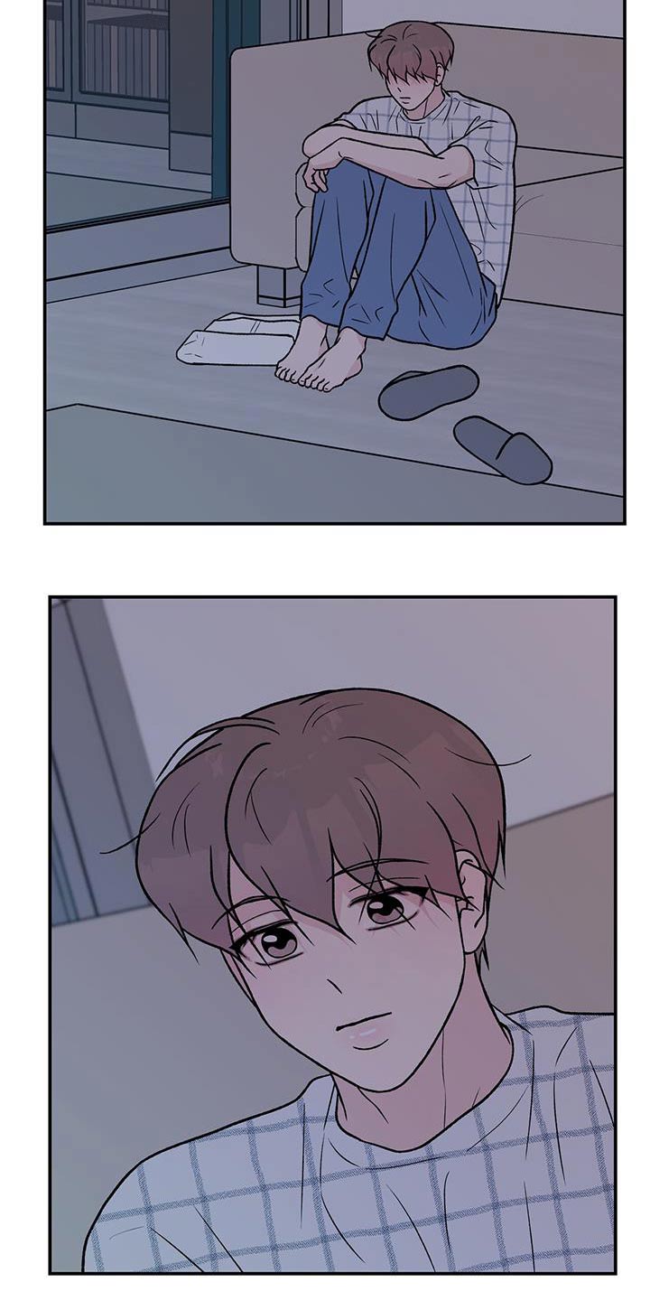 恋情演习漫画,第171章：【第三季】抛弃4图