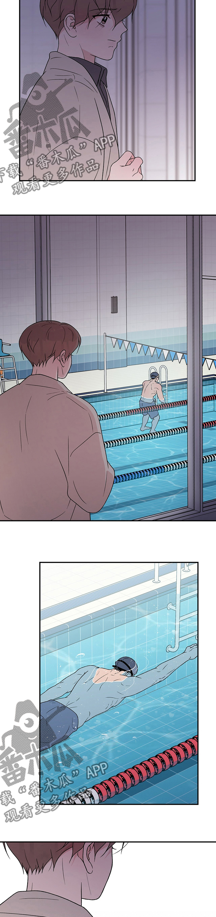 恋情演习漫画,第116章：【第二季】讨厌5图