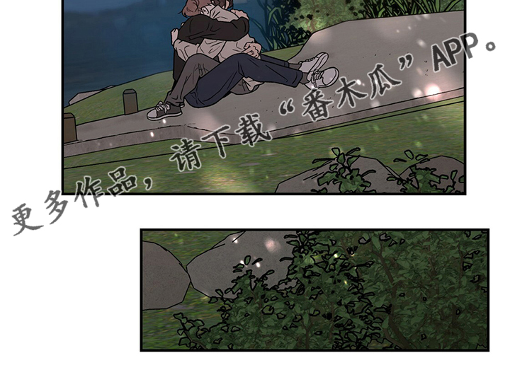 恋情演习漫画,第126章：【第二季】原谅我一次2图