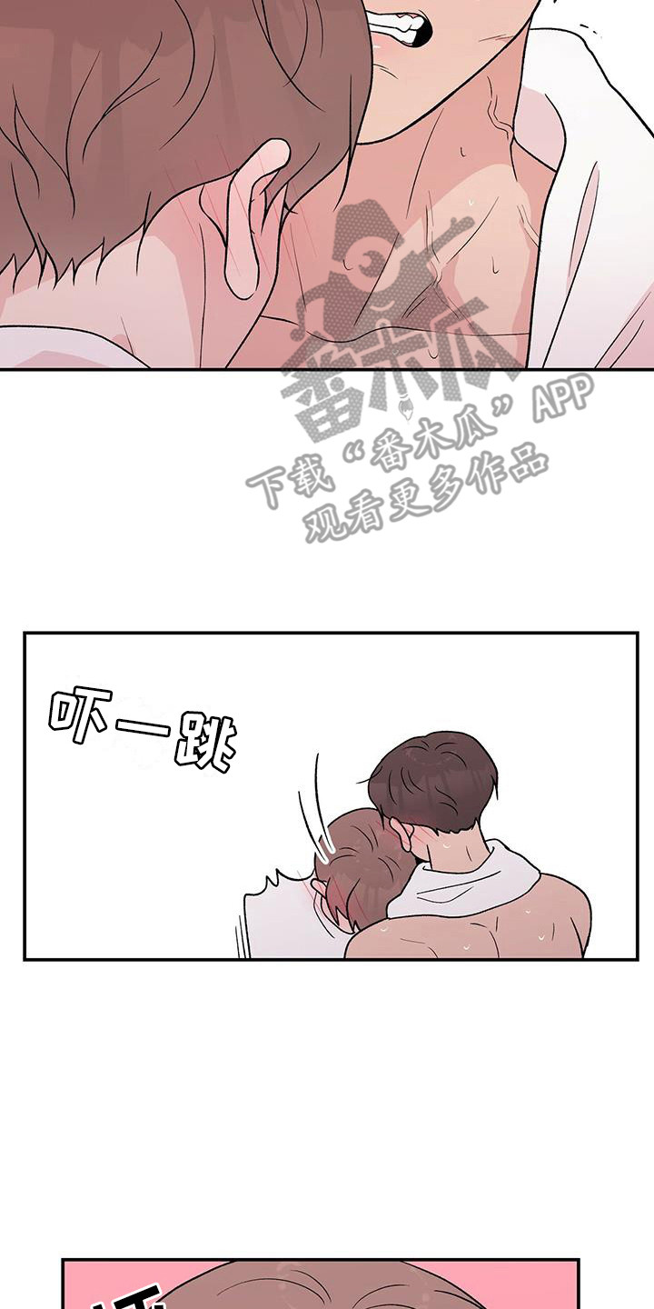 恋情演习漫画,第136章：【第三季】等不及4图