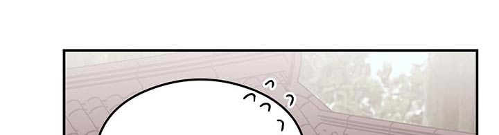 恋情演习漫画,第182章：【第三季】录音3图