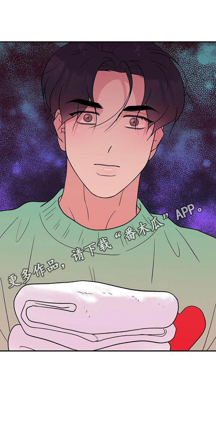 恋情演习漫画,第131章：【第三季】呕吐5图