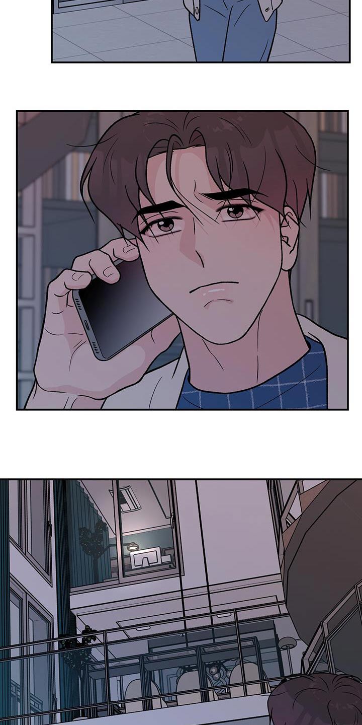 恋情演习漫画,第171章：【第三季】抛弃2图