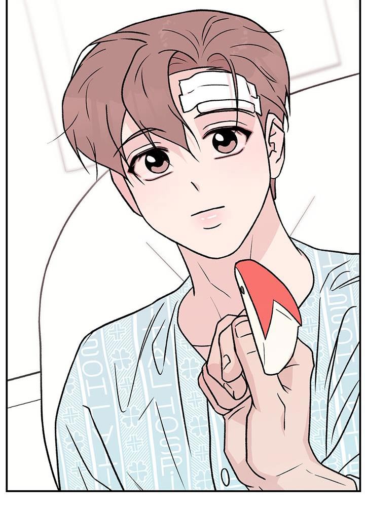 恋情演习漫画,第191章：【番外】早餐4图