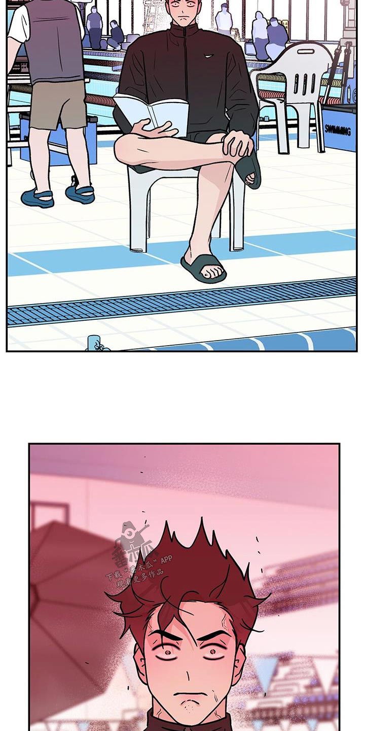 恋情演习漫画,第178章：【第三季】发现4图
