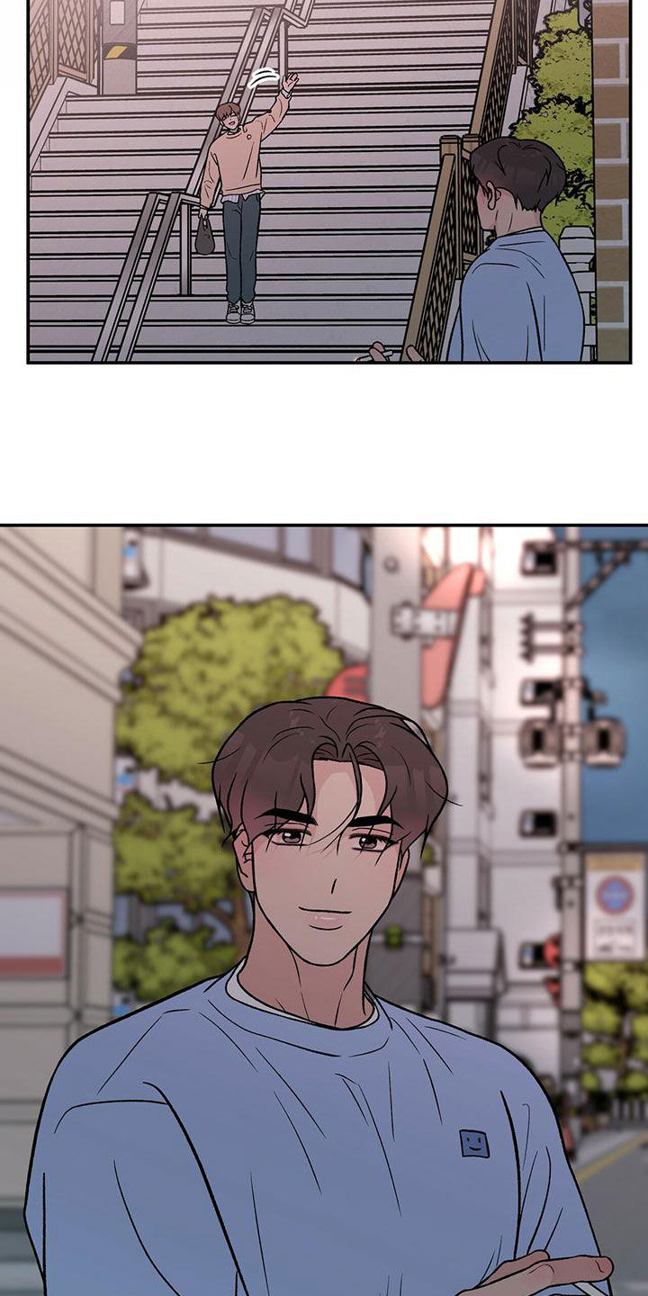 恋情演习漫画,第146章：【第三季】净说大实话4图
