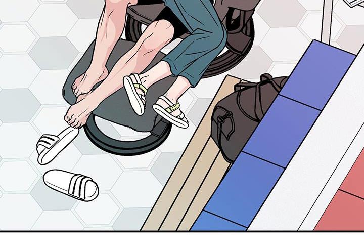 恋情演习漫画,第169章：【第三季】担心3图