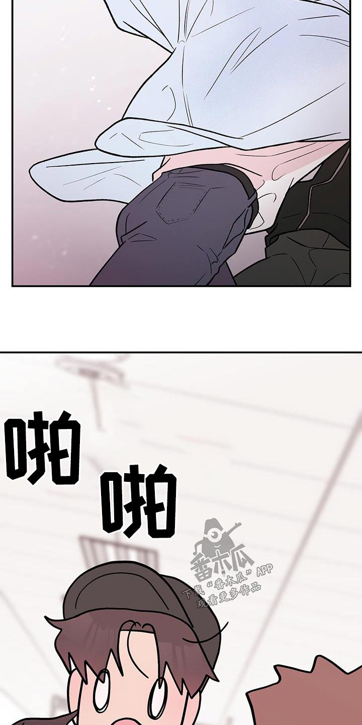 恋情演习漫画,第165章：【第三季】住院4图