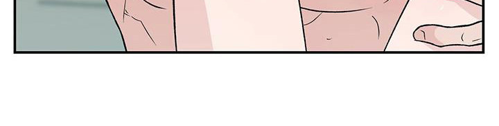 恋情演习漫画,第139章：【第三季】看着你的脸1图