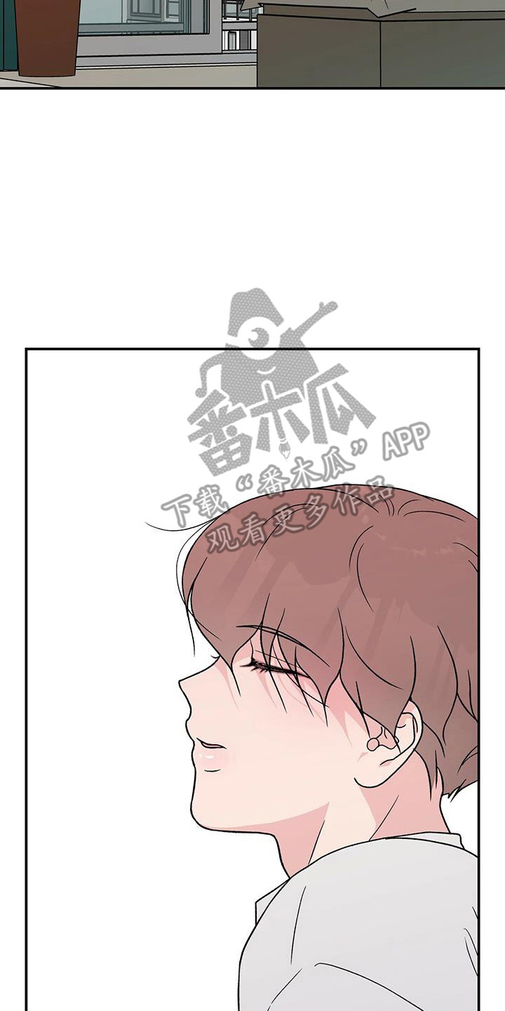 恋情演习漫画,第129章：【第三季】搬家3图