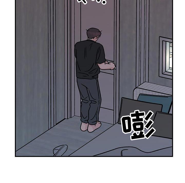 恋情演习漫画,第194章：【番外】想起5图