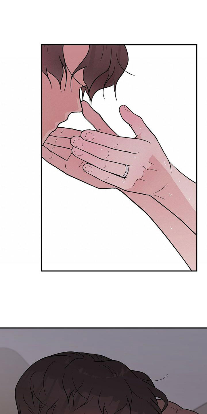恋情演习漫画,第140章：【第三季】试试1图