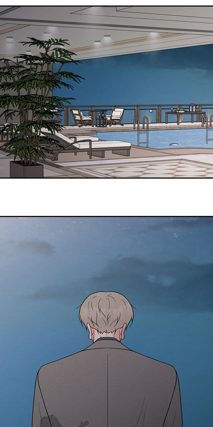 恋情演习漫画,第121章：【第二季】你来了3图