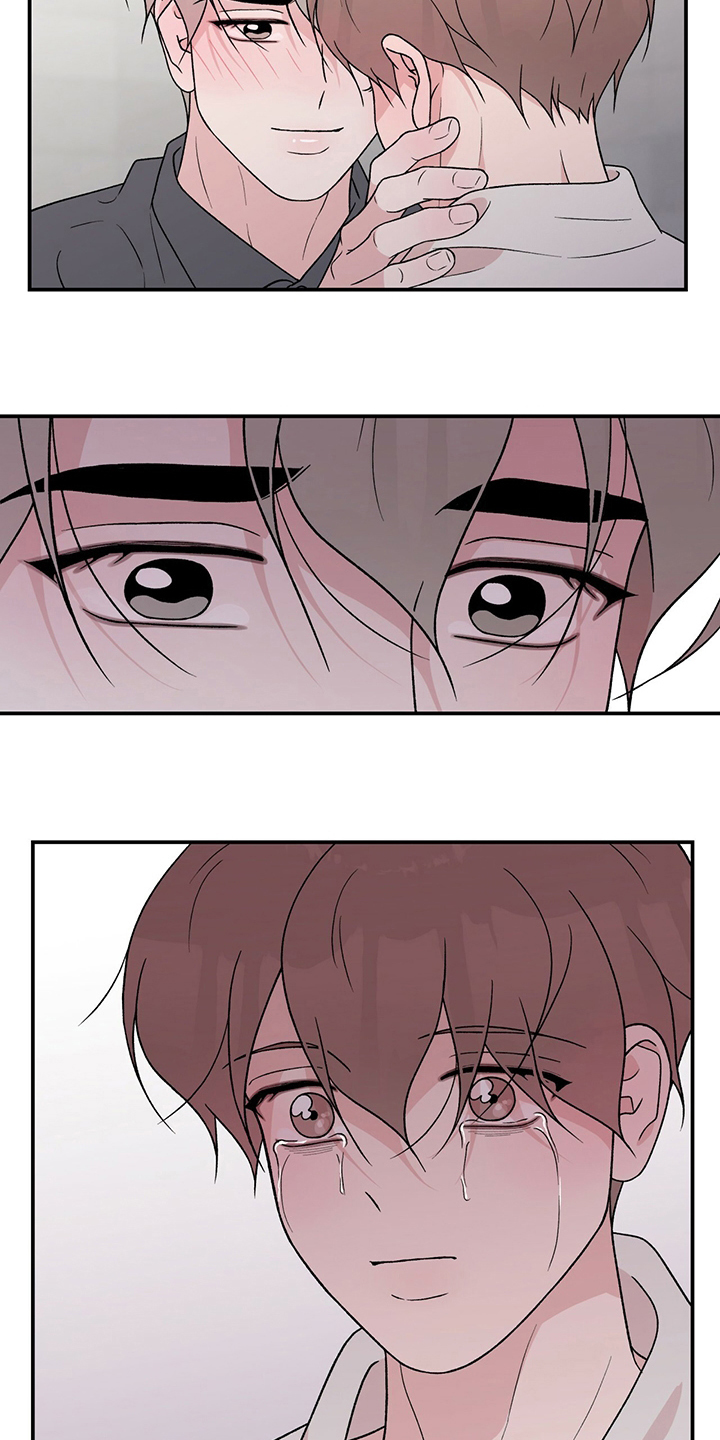 恋情演习漫画,第118章：【第二季】结束了5图