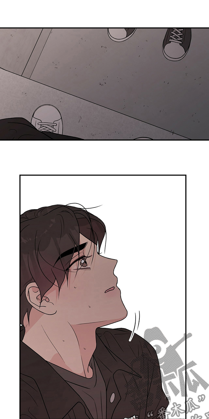 恋情演习漫画,第123章：【第二季】是谁1图