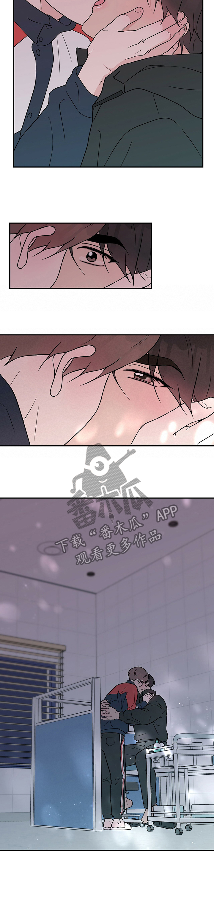 恋情演习漫画,第73章：【第二季】医务室3图