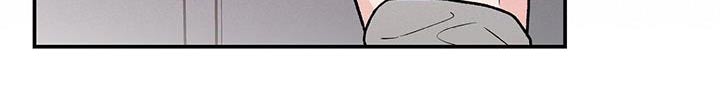 恋情演习漫画,第178章：【第三季】发现2图