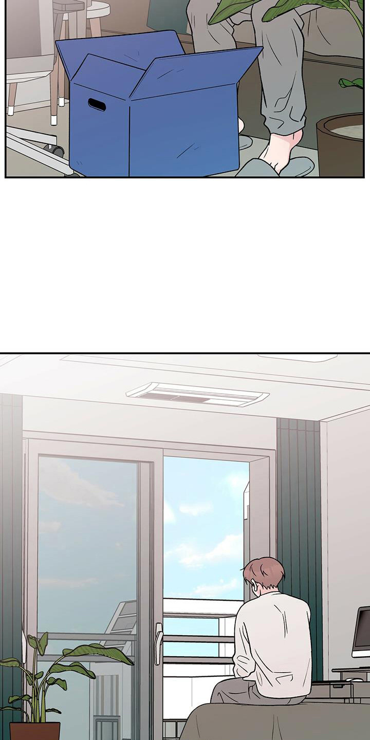 恋情演习漫画,第129章：【第三季】搬家2图