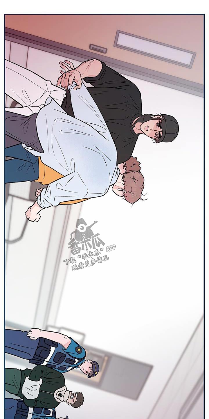 恋情演习漫画,第165章：【第三季】住院1图