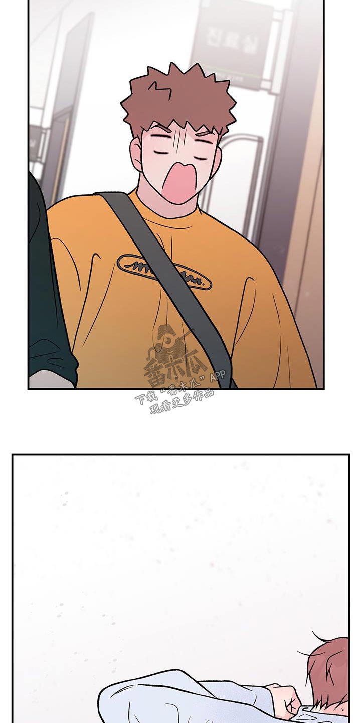 恋情演习漫画,第165章：【第三季】住院3图