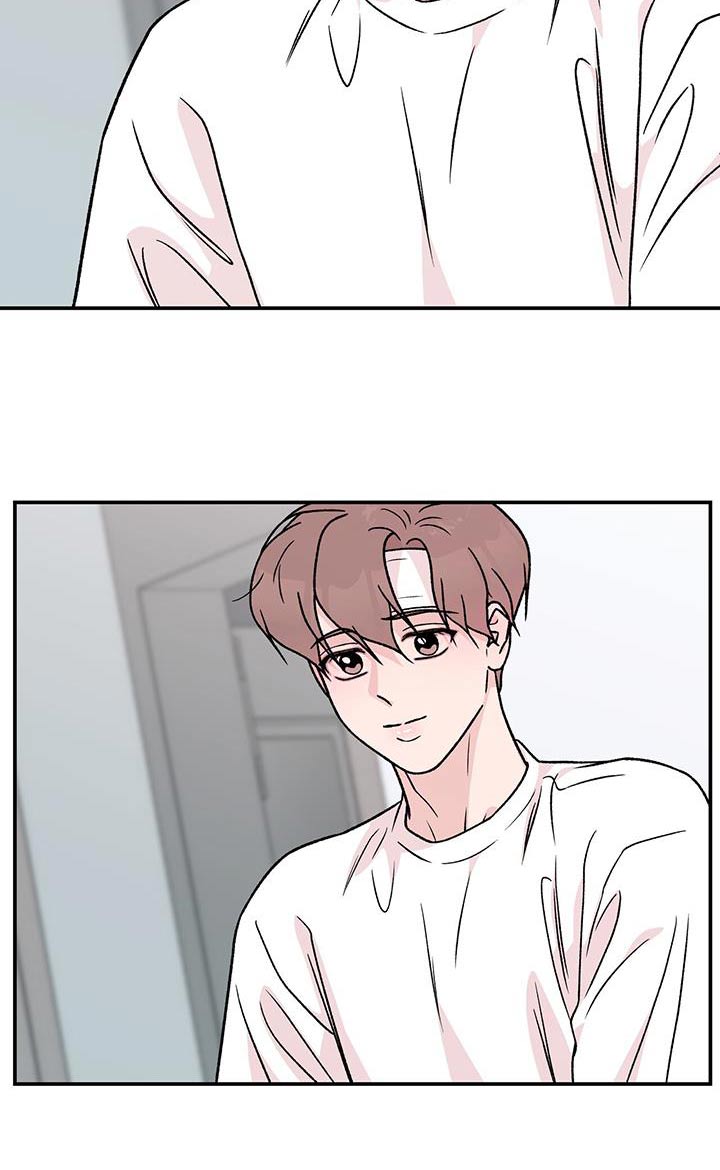 恋情演习漫画,第191章：【番外】早餐2图