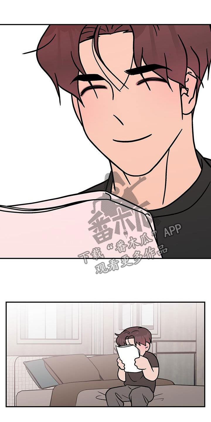 恋情演习漫画,第159章：【第三季】不知道的事情4图