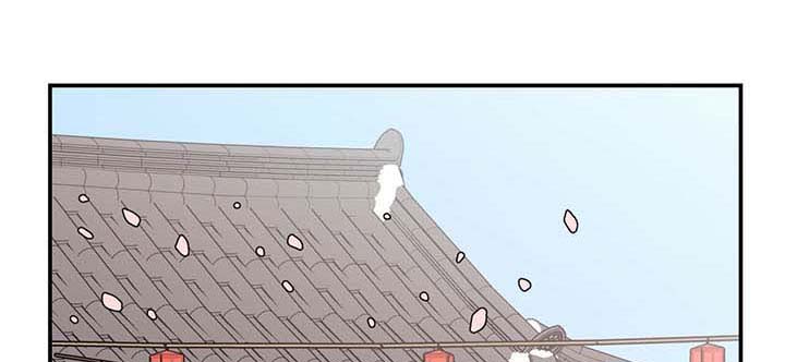 恋情演习漫画,第61章：【番外】爱情21图