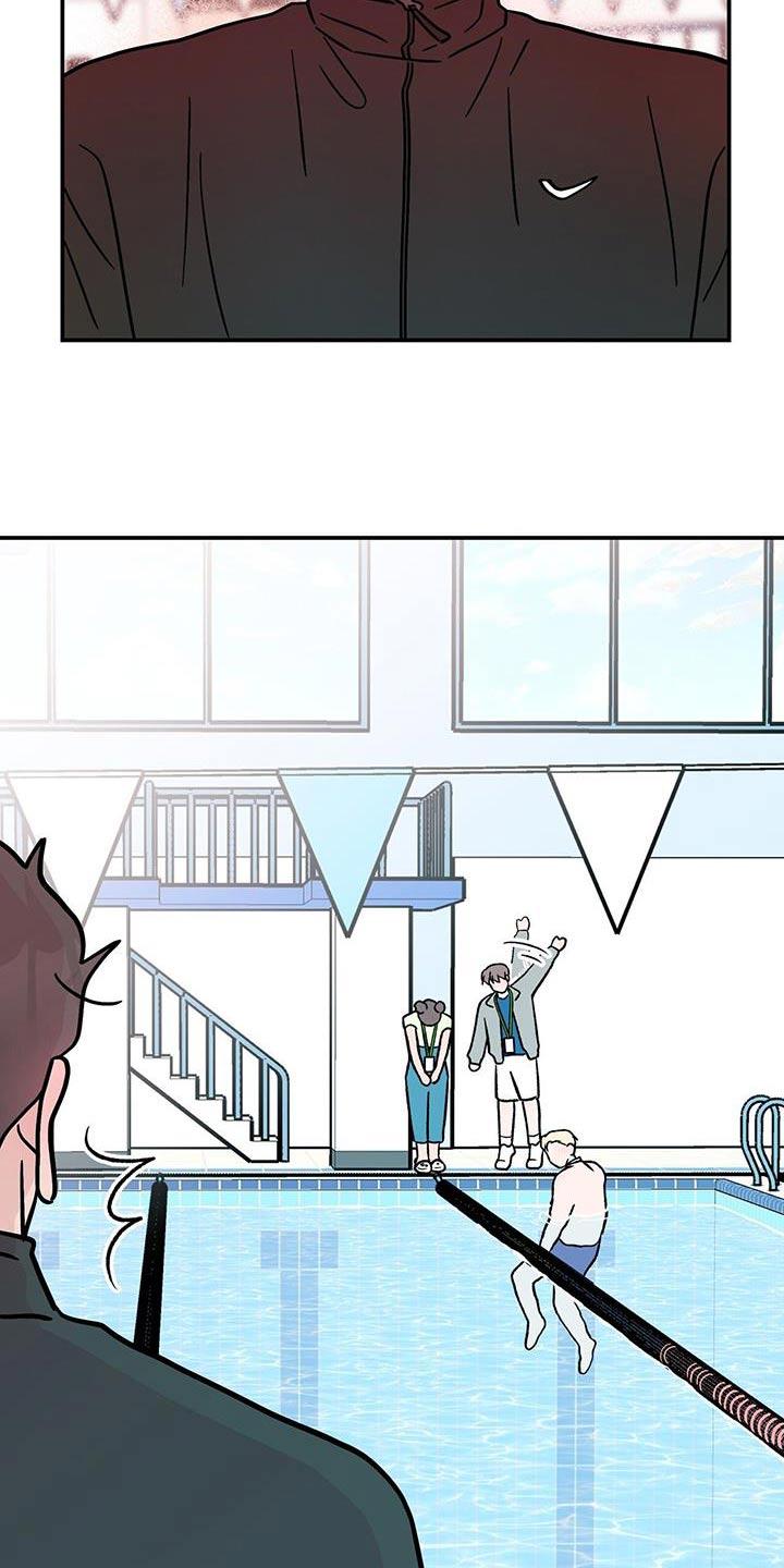 恋情演习漫画,第178章：【第三季】发现5图