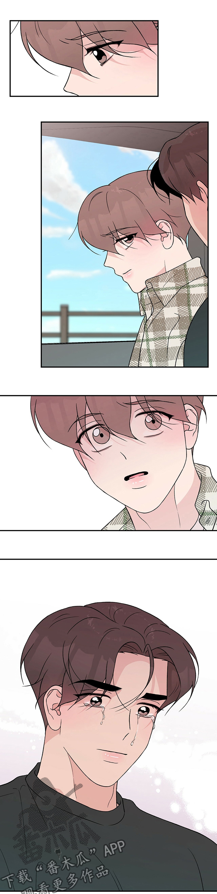 恋情演习漫画,第83章：【第二季】为什么4图