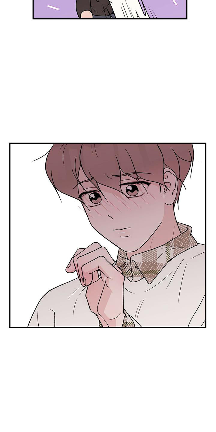 恋情演习漫画,第134章：【第三季】担忧1图