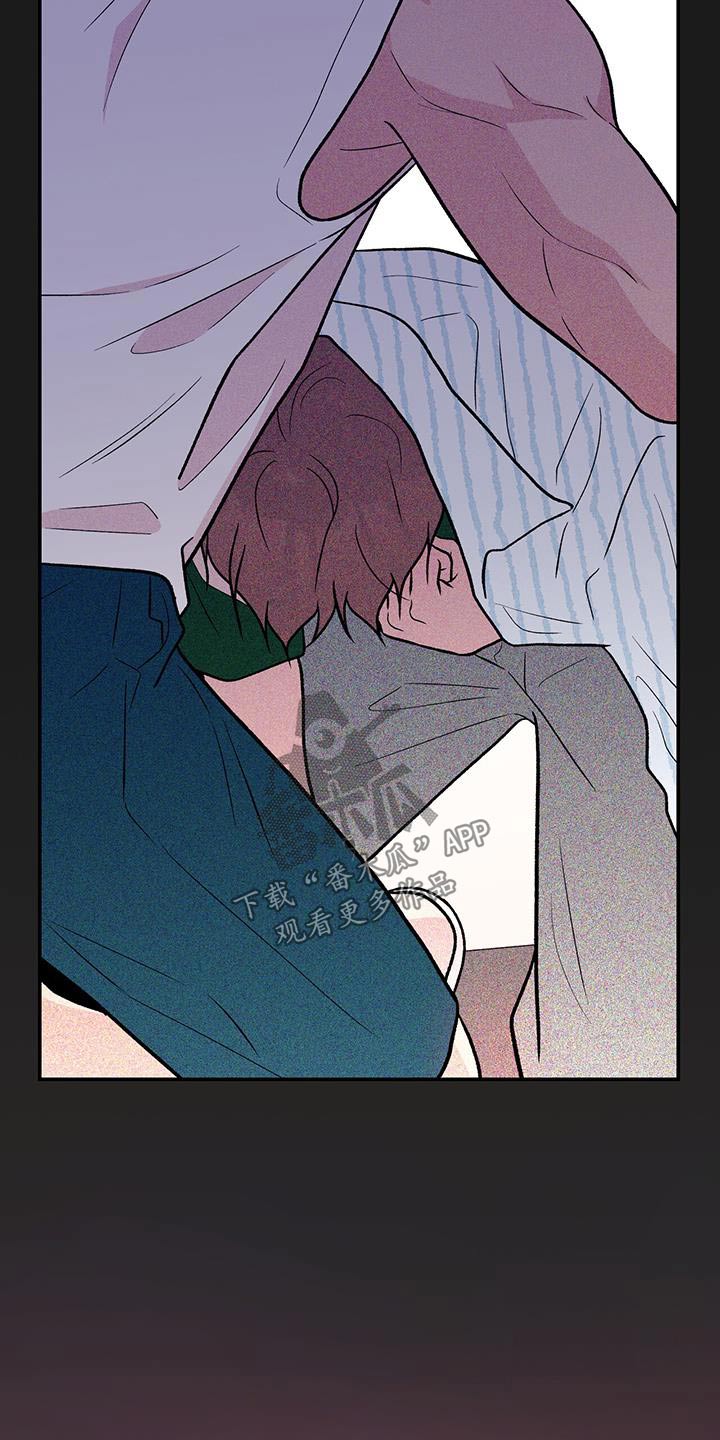 恋情演习漫画,第172章：【第三季】这么迟4图