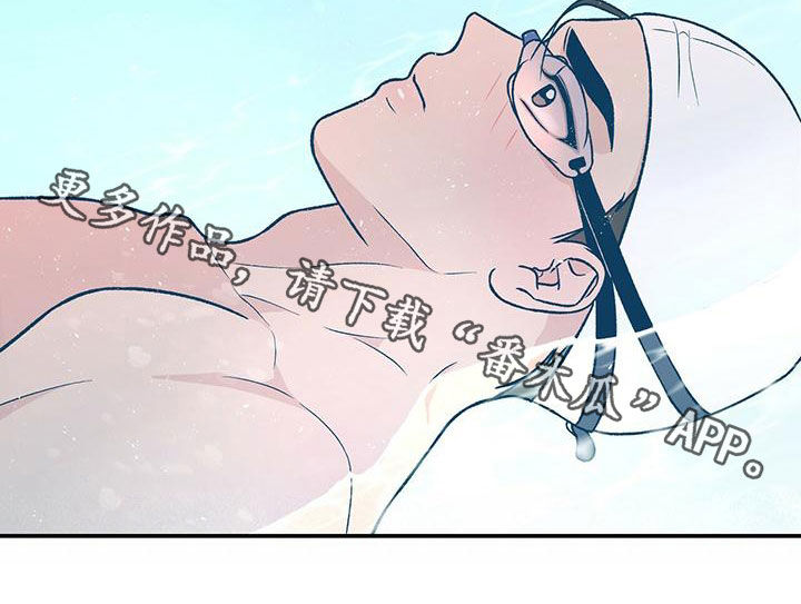 恋情演习漫画,第148章：【第三季】练习游泳4图