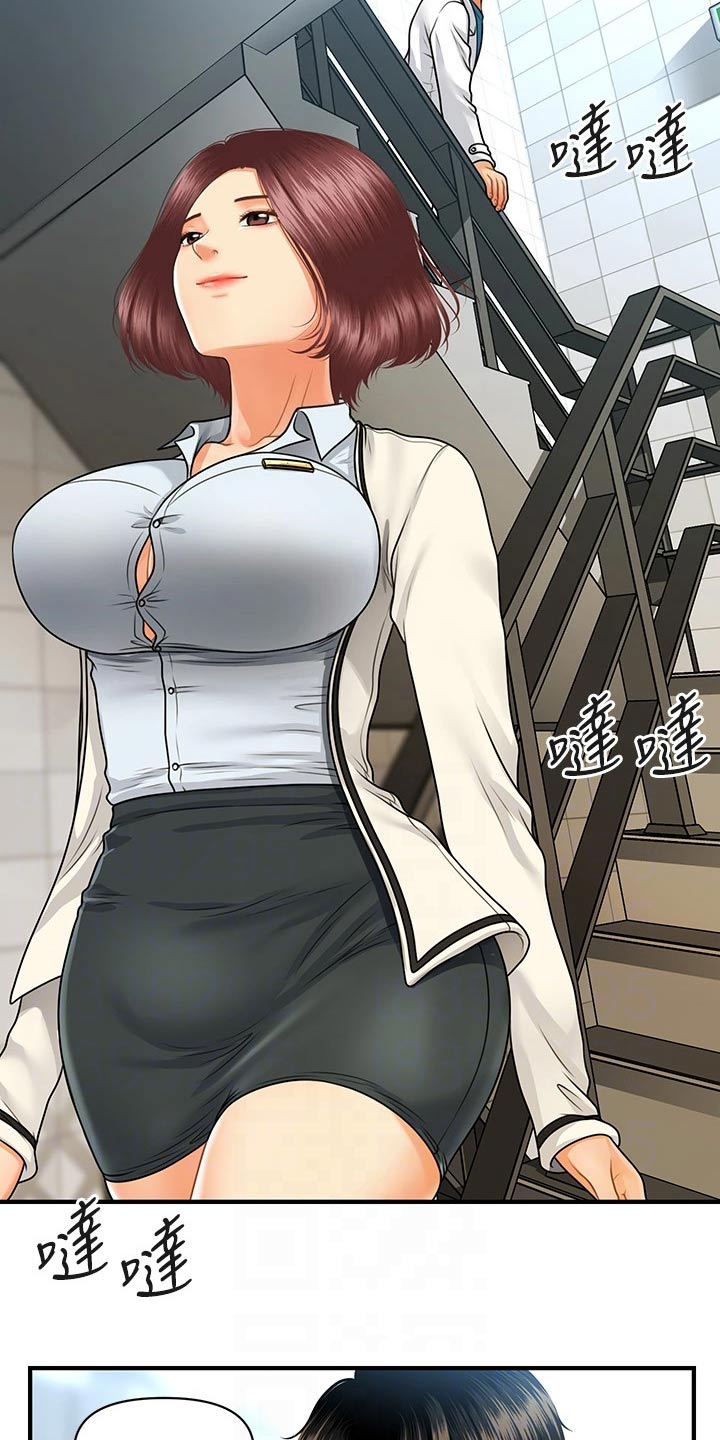 第119章：不搭理0