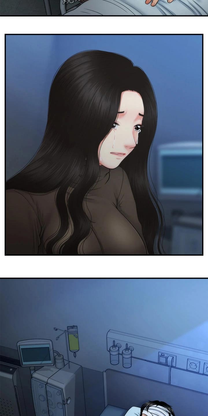 第134章：在一起2