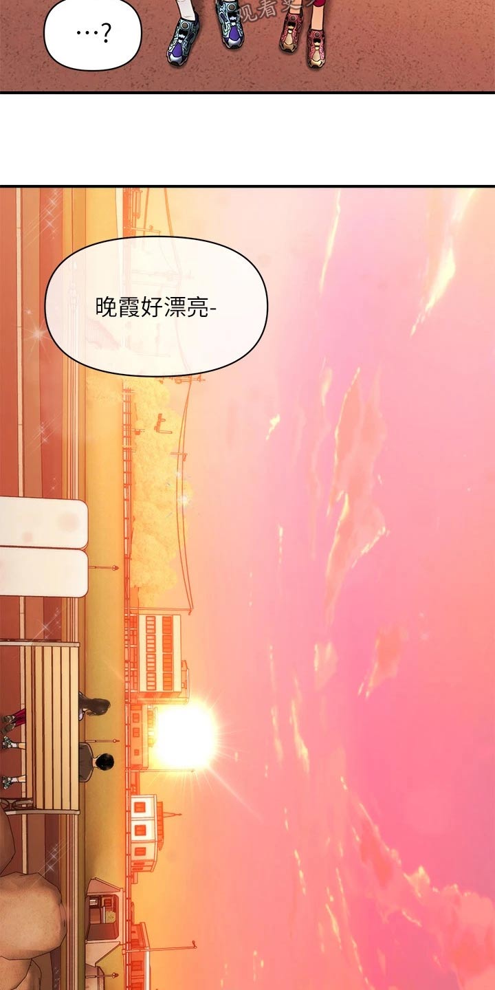 第150章：如果当初1