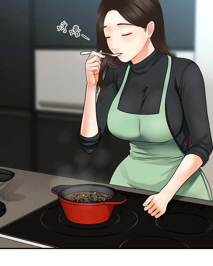 第108章：心事重重3