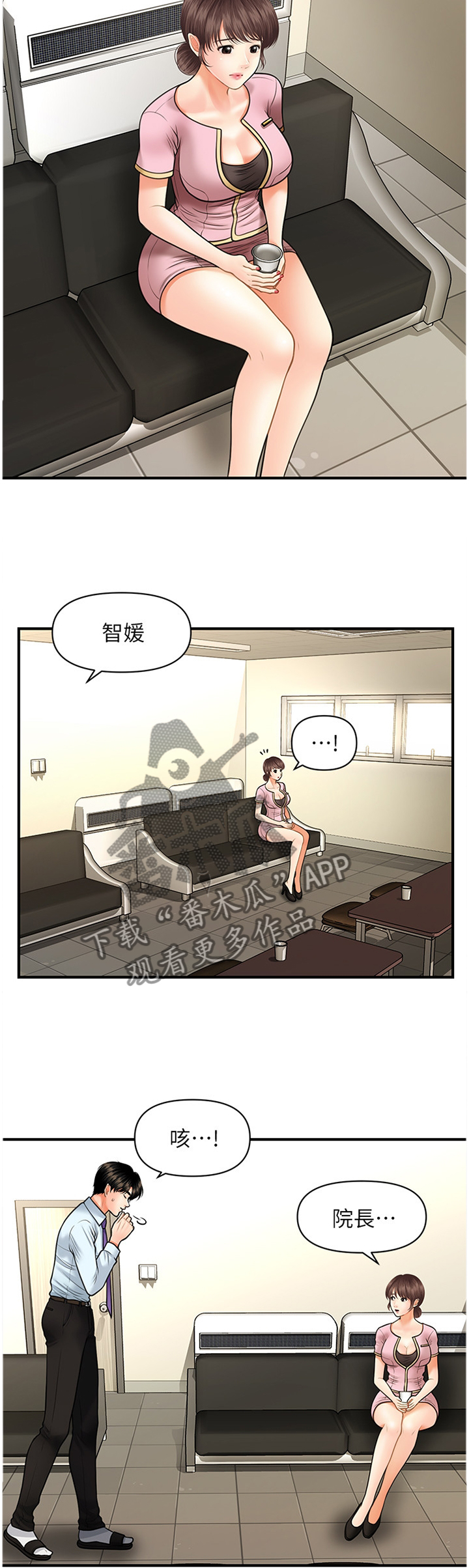第27章：错误连连0