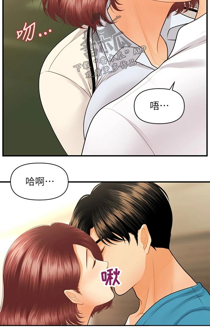 第118章：保密0