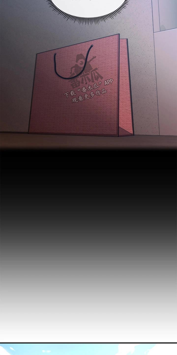 第122章：疑惑0