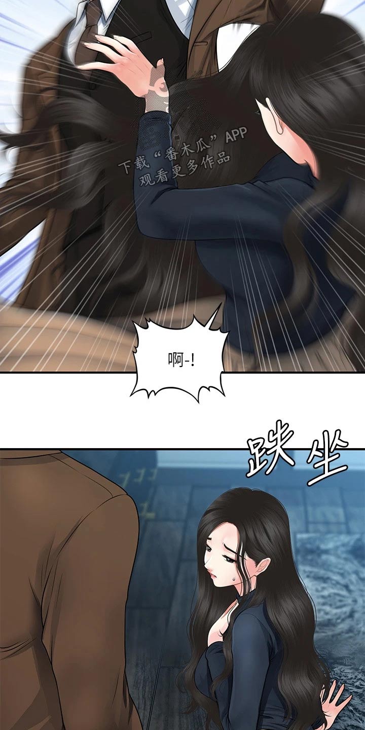 第108章：心事重重3
