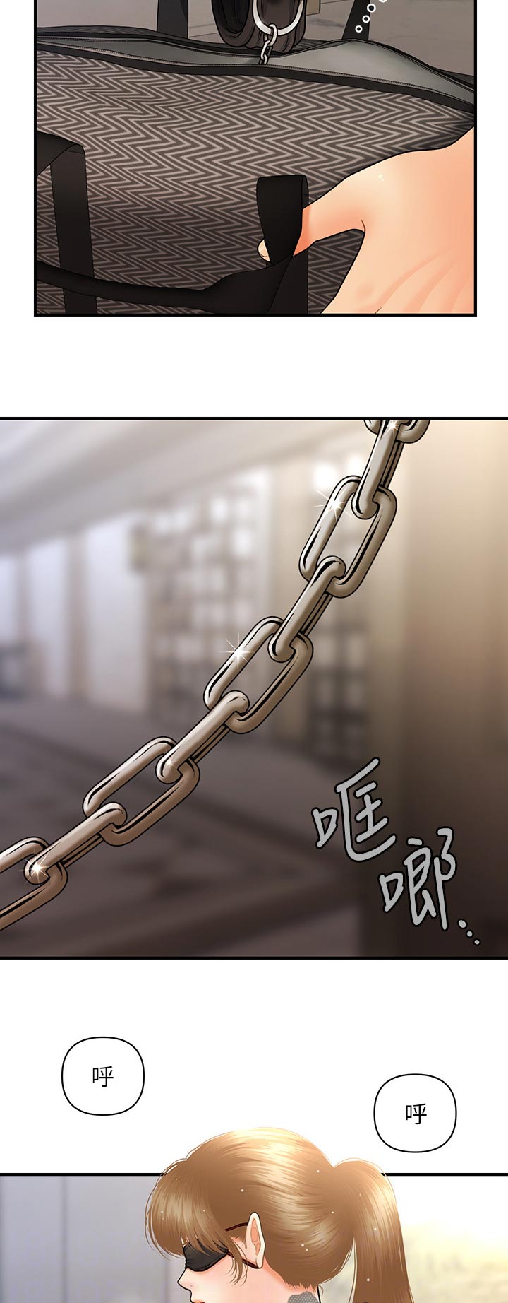 第68章：往事4