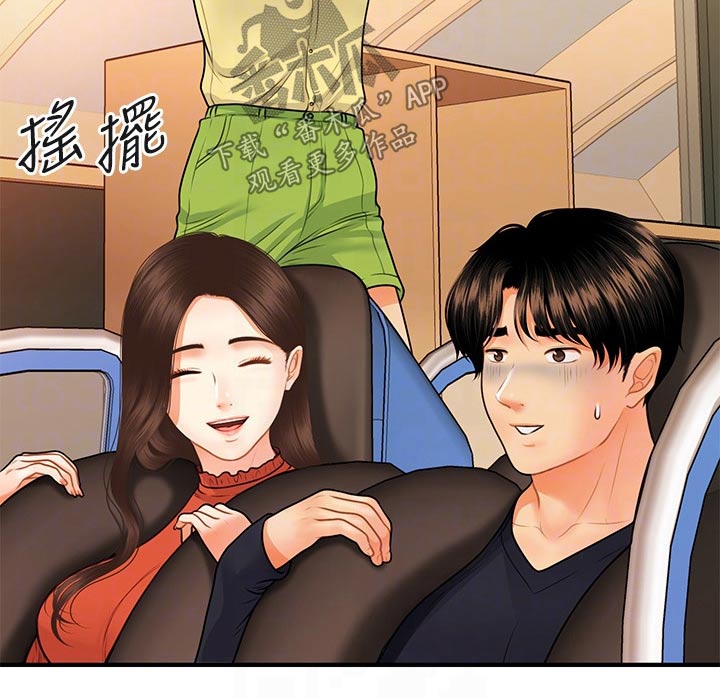 第111章：游乐场3